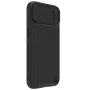 Nillkin Textured S case nylon fiber case for Apple iPhone 14 6.1 (2022), Apple iPhone 13 order from official NILLKIN store
